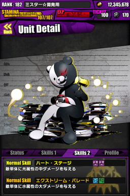 ���������꡼ No.041�Υ���ͥ������ / �֥ǥ��Х��פǡ֥��󥬥����ѡץ���ܤ������������ȡ��������Ҥ��о줹�륳��ܥ������Ȥ䡤����ܥ�����å����ꥭ���ξܺ٤�ȯɽ