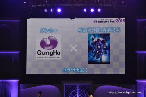 ꡼ No.002 | ǲ̵ֹư ǡפȡ֥ѥɥפʤɥۡΥޥۥץ5ȥ뤬ܡ֥ǥХ󥲡ȡפΥ˥Ჽȯɽ