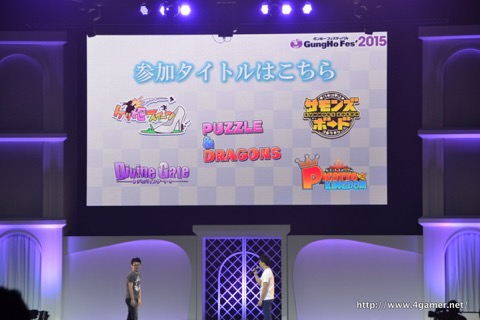 ꡼ No.003 | ǲ̵ֹư ǡפȡ֥ѥɥפʤɥۡΥޥۥץ5ȥ뤬ܡ֥ǥХ󥲡ȡפΥ˥Ჽȯɽ