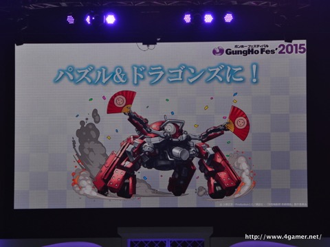 ꡼ No.004 | ǲ̵ֹư ǡפȡ֥ѥɥפʤɥۡΥޥۥץ5ȥ뤬ܡ֥ǥХ󥲡ȡפΥ˥Ჽȯɽ