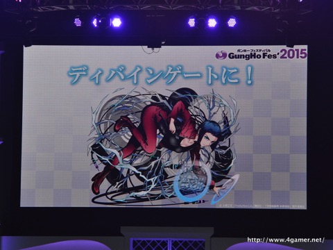 ꡼ No.005 | ǲ̵ֹư ǡפȡ֥ѥɥפʤɥۡΥޥۥץ5ȥ뤬ܡ֥ǥХ󥲡ȡפΥ˥Ჽȯɽ