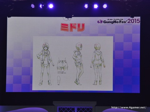 ꡼ No.009 | ǲ̵ֹư ǡפȡ֥ѥɥפʤɥۡΥޥۥץ5ȥ뤬ܡ֥ǥХ󥲡ȡפΥ˥Ჽȯɽ