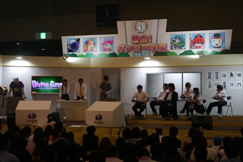 ���������꡼ No.001�Υ���ͥ������ / �֥ǥ��Х��󥲡��ȡס����ÿʲ�����֥��륬��å���ס֥�����ס֥����ǥ��󥬡��ס֥إ�ڥ�פʤɤξ��󤬸������줿���ơ������ݡ���