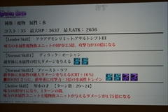 ���������꡼ No.004�Υ���ͥ������ / �֥ǥ��Х��󥲡��ȡס����ÿʲ�����֥��륬��å���ס֥�����ס֥����ǥ��󥬡��ס֥إ�ڥ�פʤɤξ��󤬸������줿���ơ������ݡ���