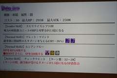 ���������꡼ No.008�Υ���ͥ������ / �֥ǥ��Х��󥲡��ȡס����ÿʲ�����֥��륬��å���ס֥�����ס֥����ǥ��󥬡��ס֥إ�ڥ�פʤɤξ��󤬸������줿���ơ������ݡ���