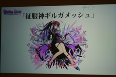 ���������꡼ No.009�Υ���ͥ������ / �֥ǥ��Х��󥲡��ȡס����ÿʲ�����֥��륬��å���ס֥�����ס֥����ǥ��󥬡��ס֥إ�ڥ�פʤɤξ��󤬸������줿���ơ������ݡ���