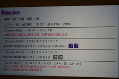 ���������꡼ No.010�Υ���ͥ������ / �֥ǥ��Х��󥲡��ȡס����ÿʲ�����֥��륬��å���ס֥�����ס֥����ǥ��󥬡��ס֥إ�ڥ�פʤɤξ��󤬸������줿���ơ������ݡ���