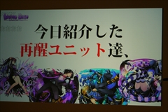 ���������꡼ No.011�Υ���ͥ������ / �֥ǥ��Х��󥲡��ȡס����ÿʲ�����֥��륬��å���ס֥�����ס֥����ǥ��󥬡��ס֥إ�ڥ�פʤɤξ��󤬸������줿���ơ������ݡ���