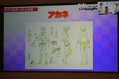 ���������꡼ No.021�Υ���ͥ������ / �֥ǥ��Х��󥲡��ȡס����ÿʲ�����֥��륬��å���ס֥�����ס֥����ǥ��󥬡��ס֥إ�ڥ�פʤɤξ��󤬸������줿���ơ������ݡ���