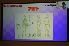 ���������꡼ No.022�Υ���ͥ������ / �֥ǥ��Х��󥲡��ȡס����ÿʲ�����֥��륬��å���ס֥�����ס֥����ǥ��󥬡��ס֥إ�ڥ�פʤɤξ��󤬸������줿���ơ������ݡ���