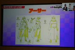 ���������꡼ No.024�Υ���ͥ������ / �֥ǥ��Х��󥲡��ȡס����ÿʲ�����֥��륬��å���ס֥�����ס֥����ǥ��󥬡��ס֥إ�ڥ�פʤɤξ��󤬸������줿���ơ������ݡ���