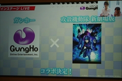 ���������꡼ No.025�Υ���ͥ������ / �֥ǥ��Х��󥲡��ȡס����ÿʲ�����֥��륬��å���ס֥�����ס֥����ǥ��󥬡��ס֥إ�ڥ�פʤɤξ��󤬸������줿���ơ������ݡ���