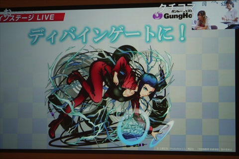 ���������꡼ No.027�Υ���ͥ������ / �֥ǥ��Х��󥲡��ȡס����ÿʲ�����֥��륬��å���ס֥�����ס֥����ǥ��󥬡��ס֥إ�ڥ�פʤɤξ��󤬸������줿���ơ������ݡ���