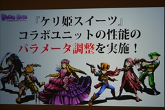 ���������꡼ No.030�Υ���ͥ������ / �֥ǥ��Х��󥲡��ȡס����ÿʲ�����֥��륬��å���ס֥�����ס֥����ǥ��󥬡��ס֥إ�ڥ�פʤɤξ��󤬸������줿���ơ������ݡ���