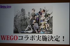 ���������꡼ No.032�Υ���ͥ������ / �֥ǥ��Х��󥲡��ȡס����ÿʲ�����֥��륬��å���ס֥�����ס֥����ǥ��󥬡��ס֥إ�ڥ�פʤɤξ��󤬸������줿���ơ������ݡ���