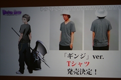 ���������꡼ No.033�Υ���ͥ������ / �֥ǥ��Х��󥲡��ȡס����ÿʲ�����֥��륬��å���ס֥�����ס֥����ǥ��󥬡��ס֥إ�ڥ�פʤɤξ��󤬸������줿���ơ������ݡ���