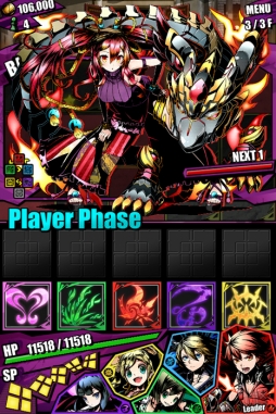 ディバインゲート で 竜王ノア 西魔王アリトン が再降臨 レアスクラッチにはタキシード姿のアカネやギンジが期間限定で追加 公式ニコ生は6月24日に放送 ディバインゲート で 竜王ノア 西魔王アリトン が再降臨 レアスクラッチにはタキシード姿のアカネやギンジが期間限定で追加 公式ニコ生は6月24日に放送