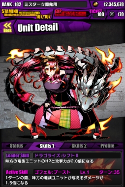 ���������꡼ No.004�Υ���ͥ������ / �֥ǥ��Х��󥲡��ȡפǡ�ε���Υ��ס����Ⲧ����ȥ�פ��ƹ��ס��쥢������å��ˤϥ��������ɻѤΥ����ͤ䥮�󥸤����ָ�����ɲá������˥�����6��24��������