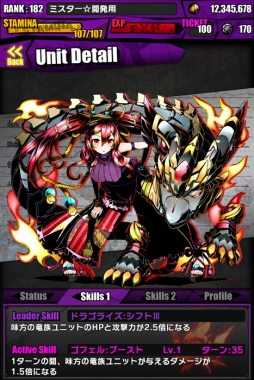 ���������꡼ No.006�Υ���ͥ������ / �֥ǥ��Х��󥲡��ȡפǡ�ε���Υ��ס����Ⲧ����ȥ�פ��ƹ��ס��쥢������å��ˤϥ��������ɻѤΥ����ͤ䥮�󥸤����ָ�����ɲá������˥�����6��24��������