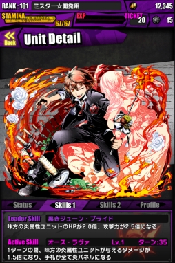 ���������꡼ No.010�Υ���ͥ������ / �֥ǥ��Х��󥲡��ȡפǡ�ε���Υ��ס����Ⲧ����ȥ�פ��ƹ��ס��쥢������å��ˤϥ��������ɻѤΥ����ͤ䥮�󥸤����ָ�����ɲá������˥�����6��24��������