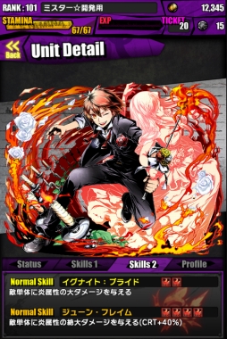 ���������꡼ No.011�Υ���ͥ������ / �֥ǥ��Х��󥲡��ȡפǡ�ε���Υ��ס����Ⲧ����ȥ�פ��ƹ��ס��쥢������å��ˤϥ��������ɻѤΥ����ͤ䥮�󥸤����ָ�����ɲá������˥�����6��24��������