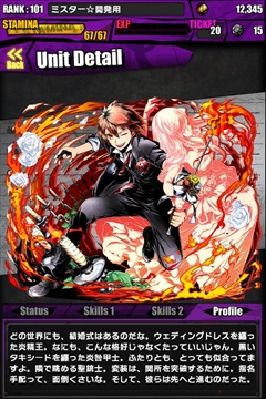 ���������꡼ No.015�Υ���ͥ������ / �֥ǥ��Х��󥲡��ȡפǡ�ε���Υ��ס����Ⲧ����ȥ�פ��ƹ��ס��쥢������å��ˤϥ��������ɻѤΥ����ͤ䥮�󥸤����ָ�����ɲá������˥�����6��24��������