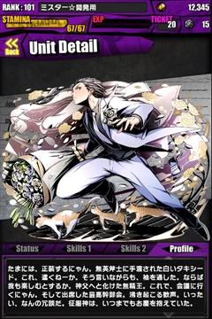 ���������꡼ No.017�Υ���ͥ������ / �֥ǥ��Х��󥲡��ȡפǡ�ε���Υ��ס����Ⲧ����ȥ�פ��ƹ��ס��쥢������å��ˤϥ��������ɻѤΥ����ͤ䥮�󥸤����ָ�����ɲá������˥�����6��24��������