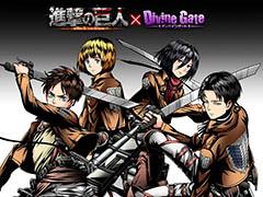 �֥ǥ��Х��󥲡��ȡפǡֿʷ�ε�͡ץ���ܤ�6��26��������賫�š������ۿ��θ����˥����Ǥϥ��˥��ǡ֥ǥ��Х��פο������ȯɽͽ��