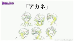 ���������꡼ No.002�Υ���ͥ������ / �֥ǥ��Х��󥲡��ȡס����˥ῷ�����ֿʷ�ε�͡ץ���ܾܺ١����ÿʲ����˥å���ؿ޺ǿ��Ǥθ����ʤɡ������˥������Ȥ�ȯɽ�ޤȤ��Ǻ�