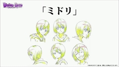 ���������꡼ No.006�Υ���ͥ������ / �֥ǥ��Х��󥲡��ȡס����˥ῷ�����ֿʷ�ε�͡ץ���ܾܺ١����ÿʲ����˥å���ؿ޺ǿ��Ǥθ����ʤɡ������˥������Ȥ�ȯɽ�ޤȤ��Ǻ�