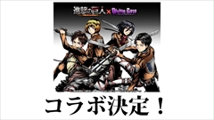 ���������꡼ No.015�Υ���ͥ������ / �֥ǥ��Х��󥲡��ȡס����˥ῷ�����ֿʷ�ε�͡ץ���ܾܺ١����ÿʲ����˥å���ؿ޺ǿ��Ǥθ����ʤɡ������˥������Ȥ�ȯɽ�ޤȤ��Ǻ�