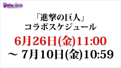 ���������꡼ No.016�Υ���ͥ������ / �֥ǥ��Х��󥲡��ȡס����˥ῷ�����ֿʷ�ε�͡ץ���ܾܺ١����ÿʲ����˥å���ؿ޺ǿ��Ǥθ����ʤɡ������˥������Ȥ�ȯɽ�ޤȤ��Ǻ�