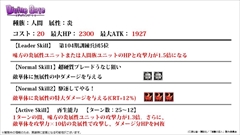 ���������꡼ No.019�Υ���ͥ������ / �֥ǥ��Х��󥲡��ȡס����˥ῷ�����ֿʷ�ε�͡ץ���ܾܺ١����ÿʲ����˥å���ؿ޺ǿ��Ǥθ����ʤɡ������˥������Ȥ�ȯɽ�ޤȤ��Ǻ�