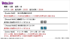 ���������꡼ No.021�Υ���ͥ������ / �֥ǥ��Х��󥲡��ȡס����˥ῷ�����ֿʷ�ε�͡ץ���ܾܺ١����ÿʲ����˥å���ؿ޺ǿ��Ǥθ����ʤɡ������˥������Ȥ�ȯɽ�ޤȤ��Ǻ�