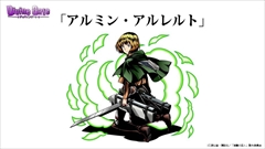 ���������꡼ No.022�Υ���ͥ������ / �֥ǥ��Х��󥲡��ȡס����˥ῷ�����ֿʷ�ε�͡ץ���ܾܺ١����ÿʲ����˥å���ؿ޺ǿ��Ǥθ����ʤɡ������˥������Ȥ�ȯɽ�ޤȤ��Ǻ�