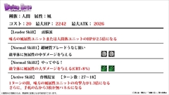 ���������꡼ No.023�Υ���ͥ������ / �֥ǥ��Х��󥲡��ȡס����˥ῷ�����ֿʷ�ε�͡ץ���ܾܺ١����ÿʲ����˥å���ؿ޺ǿ��Ǥθ����ʤɡ������˥������Ȥ�ȯɽ�ޤȤ��Ǻ�