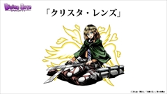 ���������꡼ No.024�Υ���ͥ������ / �֥ǥ��Х��󥲡��ȡס����˥ῷ�����ֿʷ�ε�͡ץ���ܾܺ١����ÿʲ����˥å���ؿ޺ǿ��Ǥθ����ʤɡ������˥������Ȥ�ȯɽ�ޤȤ��Ǻ�