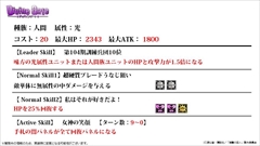 ���������꡼ No.025�Υ���ͥ������ / �֥ǥ��Х��󥲡��ȡס����˥ῷ�����ֿʷ�ε�͡ץ���ܾܺ١����ÿʲ����˥å���ؿ޺ǿ��Ǥθ����ʤɡ������˥������Ȥ�ȯɽ�ޤȤ��Ǻ�