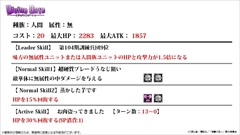 ���������꡼ No.027�Υ���ͥ������ / �֥ǥ��Х��󥲡��ȡס����˥ῷ�����ֿʷ�ε�͡ץ���ܾܺ١����ÿʲ����˥å���ؿ޺ǿ��Ǥθ����ʤɡ������˥������Ȥ�ȯɽ�ޤȤ��Ǻ�