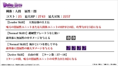 ���������꡼ No.029�Υ���ͥ������ / �֥ǥ��Х��󥲡��ȡס����˥ῷ�����ֿʷ�ε�͡ץ���ܾܺ١����ÿʲ����˥å���ؿ޺ǿ��Ǥθ����ʤɡ������˥������Ȥ�ȯɽ�ޤȤ��Ǻ�