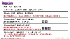 ���������꡼ No.031�Υ���ͥ������ / �֥ǥ��Х��󥲡��ȡס����˥ῷ�����ֿʷ�ε�͡ץ���ܾܺ١����ÿʲ����˥å���ؿ޺ǿ��Ǥθ����ʤɡ������˥������Ȥ�ȯɽ�ޤȤ��Ǻ�