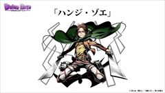 ���������꡼ No.032�Υ���ͥ������ / �֥ǥ��Х��󥲡��ȡס����˥ῷ�����ֿʷ�ε�͡ץ���ܾܺ١����ÿʲ����˥å���ؿ޺ǿ��Ǥθ����ʤɡ������˥������Ȥ�ȯɽ�ޤȤ��Ǻ�