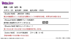 ���������꡼ No.033�Υ���ͥ������ / �֥ǥ��Х��󥲡��ȡס����˥ῷ�����ֿʷ�ε�͡ץ���ܾܺ١����ÿʲ����˥å���ؿ޺ǿ��Ǥθ����ʤɡ������˥������Ȥ�ȯɽ�ޤȤ��Ǻ�