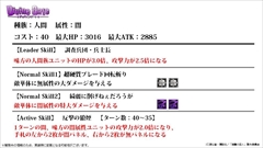 ���������꡼ No.035�Υ���ͥ������ / �֥ǥ��Х��󥲡��ȡס����˥ῷ�����ֿʷ�ε�͡ץ���ܾܺ١����ÿʲ����˥å���ؿ޺ǿ��Ǥθ����ʤɡ������˥������Ȥ�ȯɽ�ޤȤ��Ǻ�