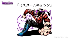 ���������꡼ No.040�Υ���ͥ������ / �֥ǥ��Х��󥲡��ȡס����˥ῷ�����ֿʷ�ε�͡ץ���ܾܺ١����ÿʲ����˥å���ؿ޺ǿ��Ǥθ����ʤɡ������˥������Ȥ�ȯɽ�ޤȤ��Ǻ�