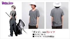 ���������꡼ No.044�Υ���ͥ������ / �֥ǥ��Х��󥲡��ȡס����˥ῷ�����ֿʷ�ε�͡ץ���ܾܺ١����ÿʲ����˥å���ؿ޺ǿ��Ǥθ����ʤɡ������˥������Ȥ�ȯɽ�ޤȤ��Ǻ�