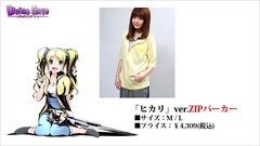 ���������꡼ No.045�Υ���ͥ������ / �֥ǥ��Х��󥲡��ȡס����˥ῷ�����ֿʷ�ε�͡ץ���ܾܺ١����ÿʲ����˥å���ؿ޺ǿ��Ǥθ����ʤɡ������˥������Ȥ�ȯɽ�ޤȤ��Ǻ�