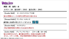 ���������꡼ No.049�Υ���ͥ������ / �֥ǥ��Х��󥲡��ȡס����˥ῷ�����ֿʷ�ε�͡ץ���ܾܺ١����ÿʲ����˥å���ؿ޺ǿ��Ǥθ����ʤɡ������˥������Ȥ�ȯɽ�ޤȤ��Ǻ�