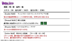 ���������꡼ No.055�Υ���ͥ������ / �֥ǥ��Х��󥲡��ȡס����˥ῷ�����ֿʷ�ε�͡ץ���ܾܺ١����ÿʲ����˥å���ؿ޺ǿ��Ǥθ����ʤɡ������˥������Ȥ�ȯɽ�ޤȤ��Ǻ�