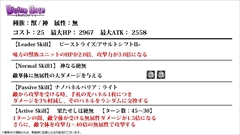 ���������꡼ No.061�Υ���ͥ������ / �֥ǥ��Х��󥲡��ȡס����˥ῷ�����ֿʷ�ε�͡ץ���ܾܺ١����ÿʲ����˥å���ؿ޺ǿ��Ǥθ����ʤɡ������˥������Ȥ�ȯɽ�ޤȤ��Ǻ�